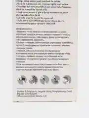Алый накладные ногти, с дизайном