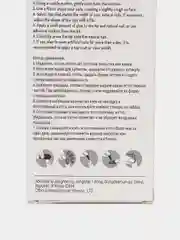 Бирюзовый накладные ногти, с дизайном