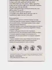 Золотой накладные ногти, с дизайном