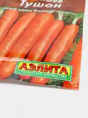 Семена Морковь "Тушон"