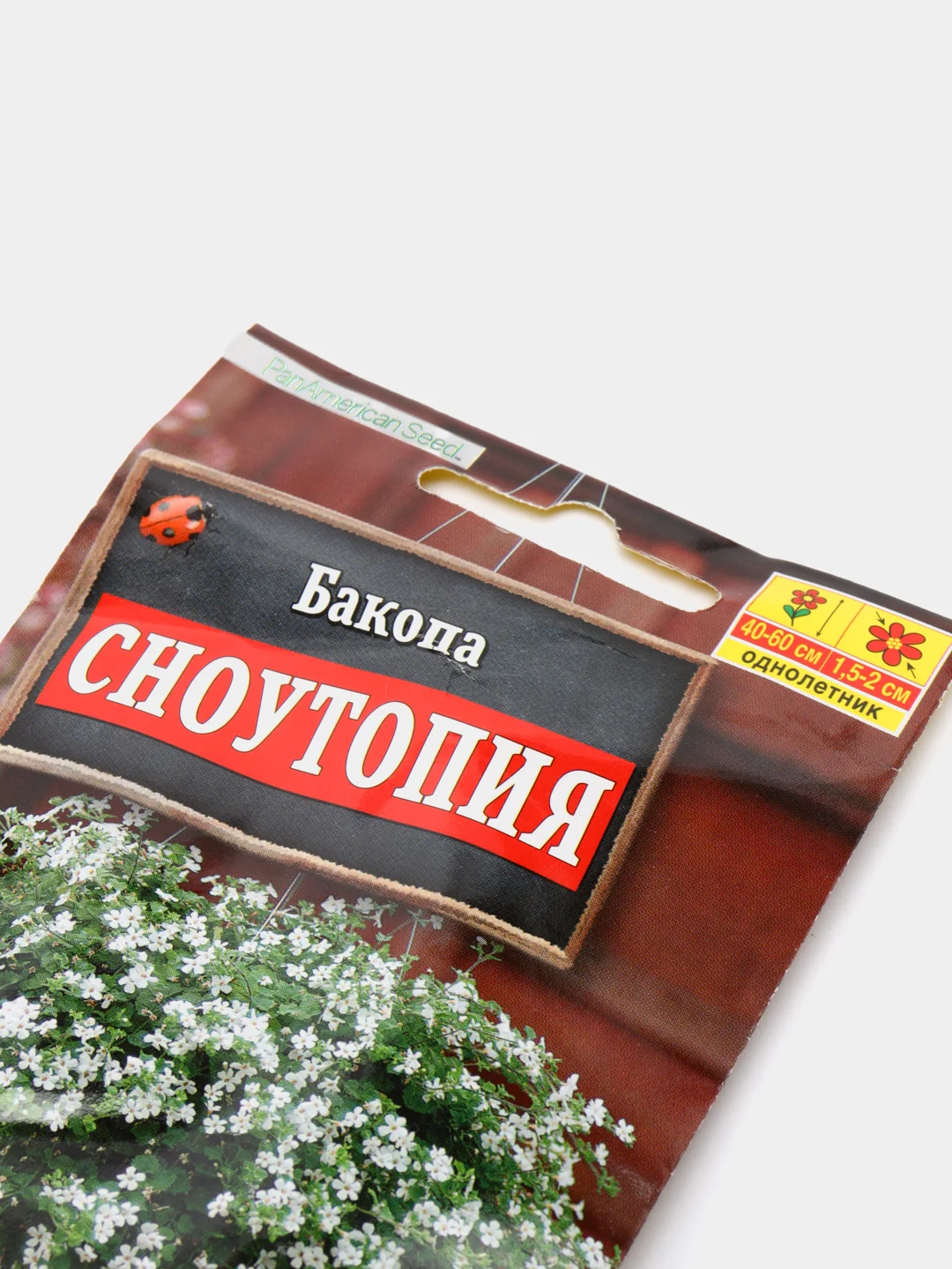 Семена цветов "Бакопа Сноутопия"