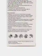 Лайм накладные ногти, с дизайном