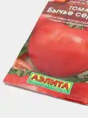 Томат "Бычье сердце" (семена)