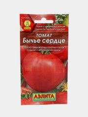 Томат "Бычье сердце" (семена)