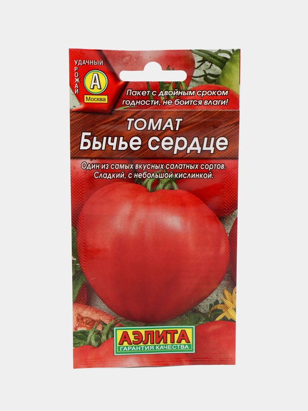 Томат "Бычье сердце" (семена)