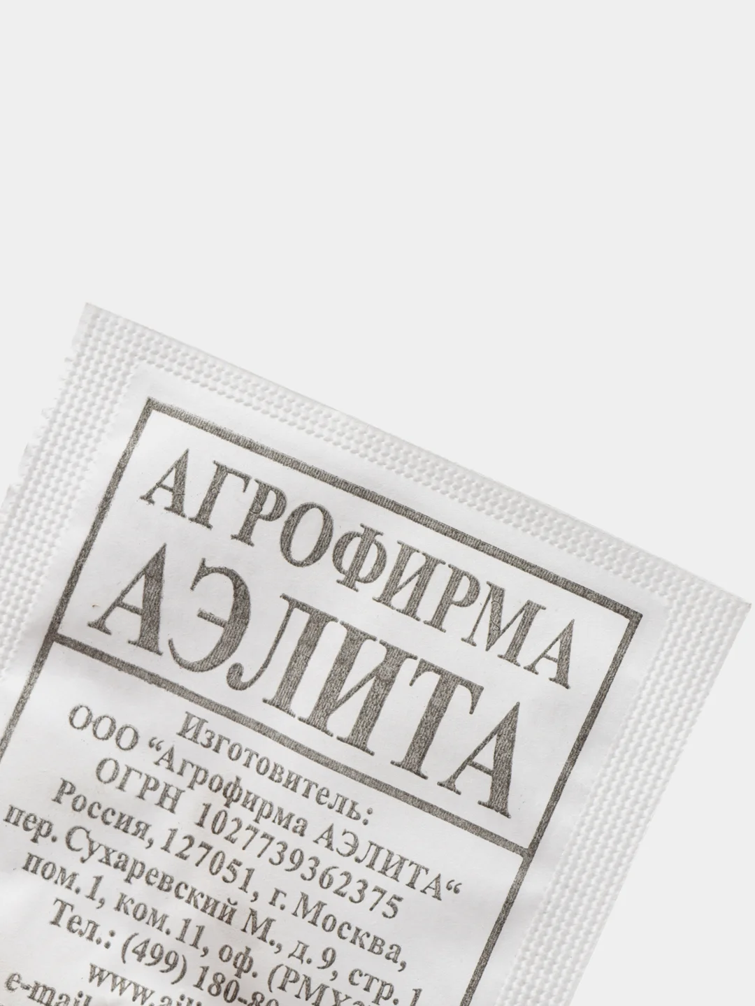 Семена "Огурец Кустовой"