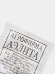 Семена "Огурец Кустовой"