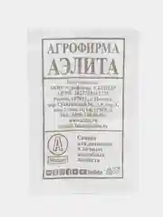 Семена "Огурец Кустовой"
