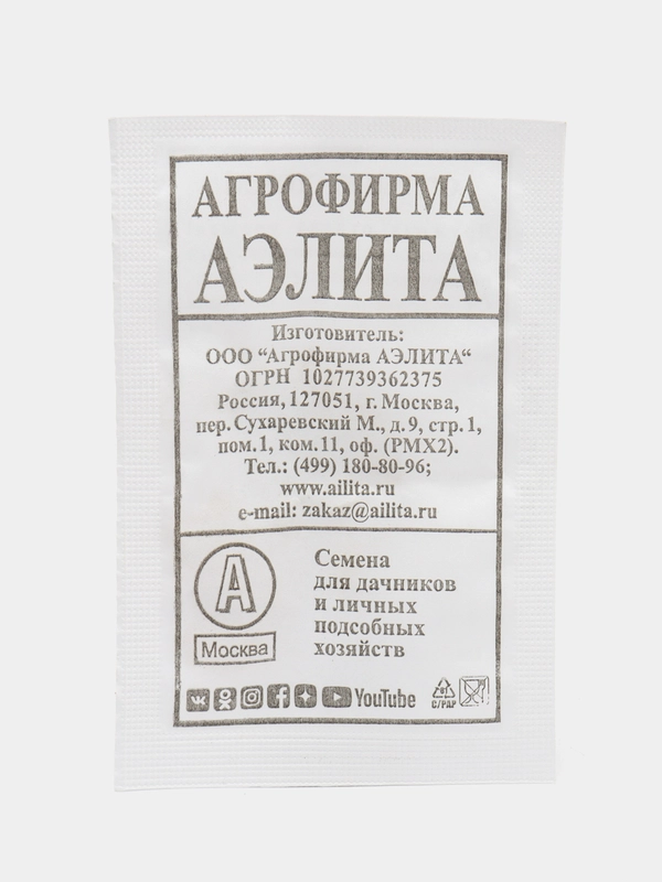 Семена "Огурец Кустовой"