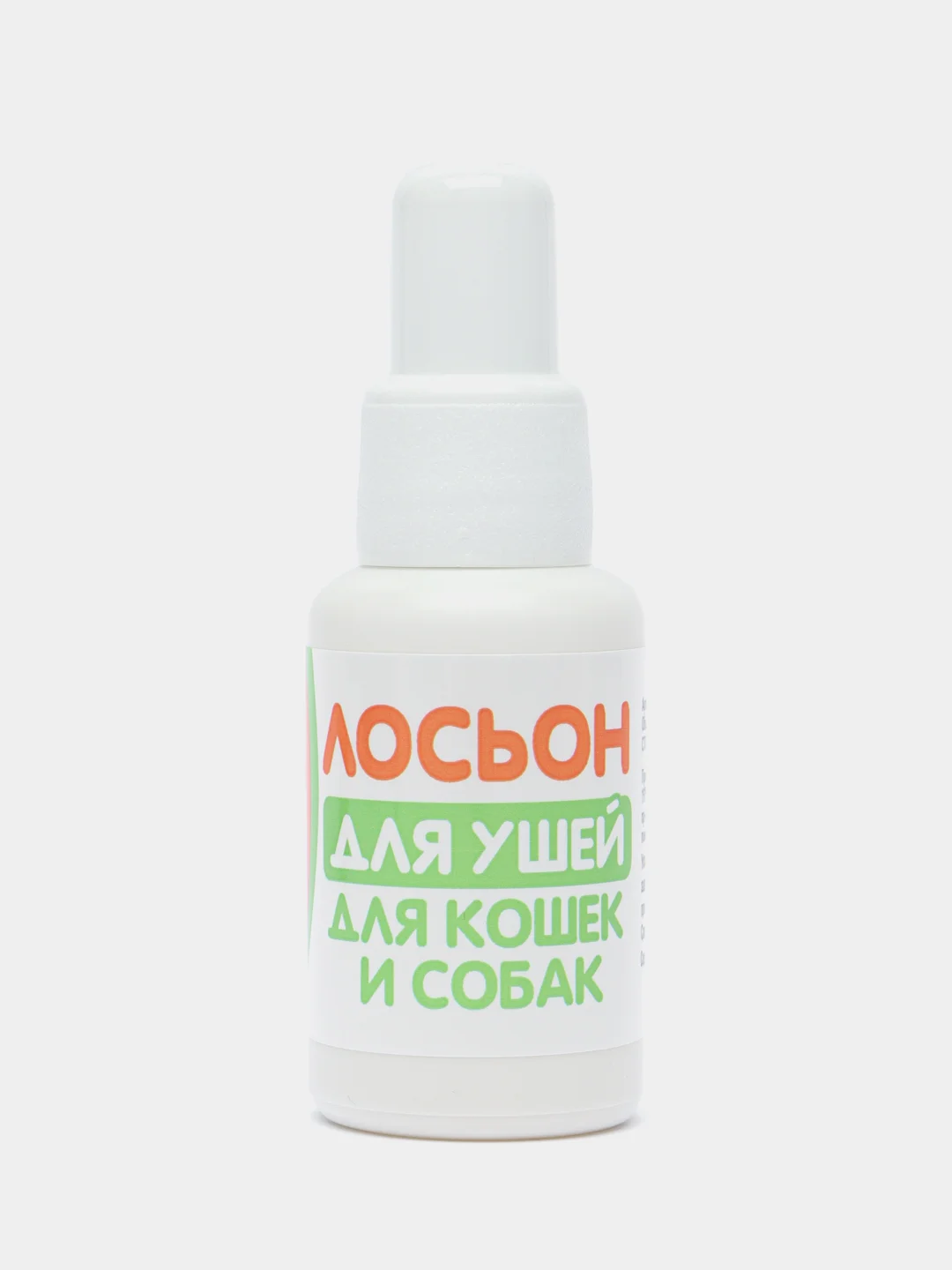 Лосьон для ушей "Пижон" для кошек и собак, 30 мл
