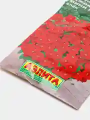 Семена "Петуния Джоконда" мини, алая