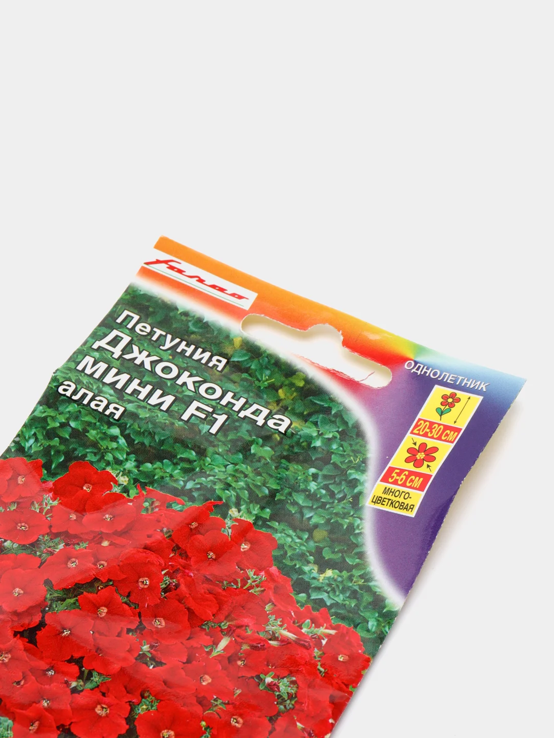 Семена "Петуния Джоконда" мини, алая