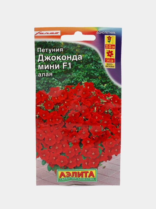Семена "Петуния Джоконда" мини, алая
