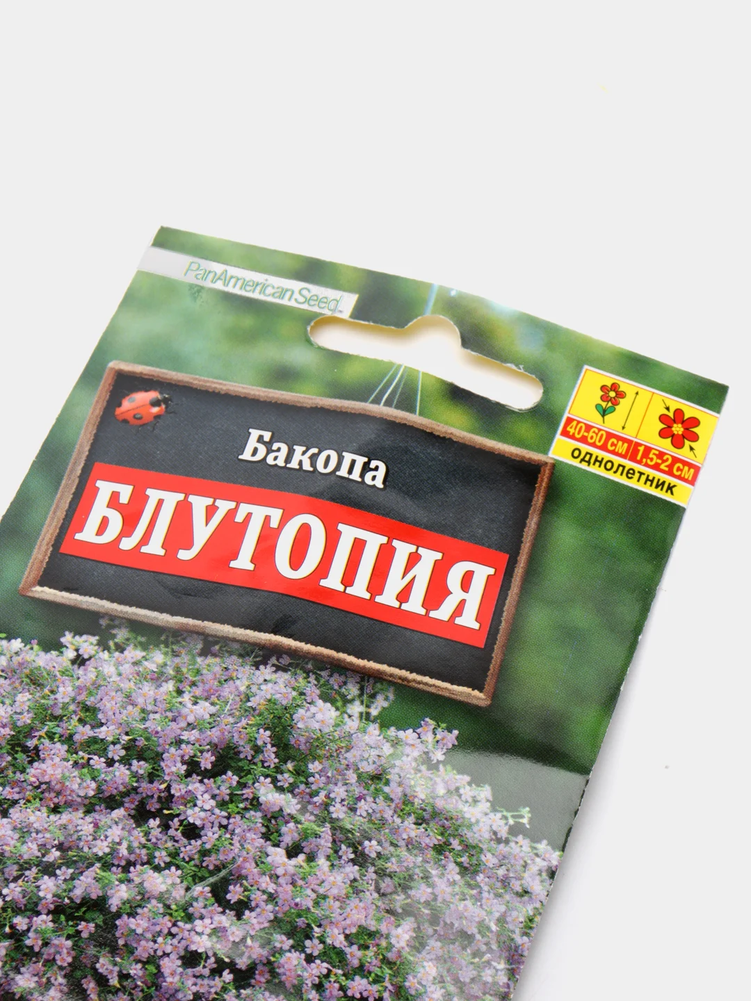 Семена цветов "Бакопа Блутопия"