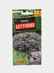 Семена цветов "Бакопа Блутопия"