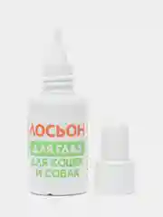 Лосьон для глаз "Пижон" для кошек и собак, 30 мл