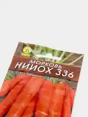 Морковь "Нииох" (семена)