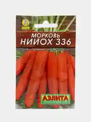 Морковь "Нииох" (семена)
