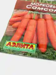 Морковь Самсон (семена)