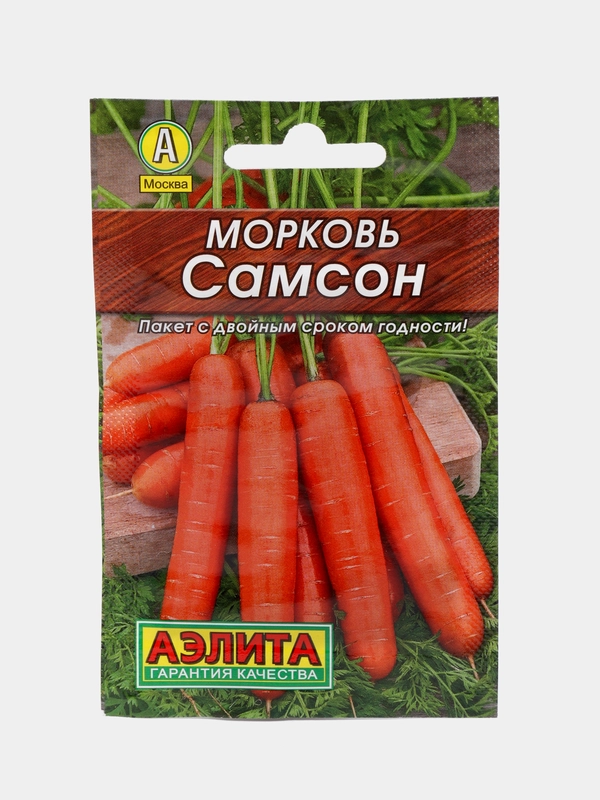 Морковь Самсон (семена)