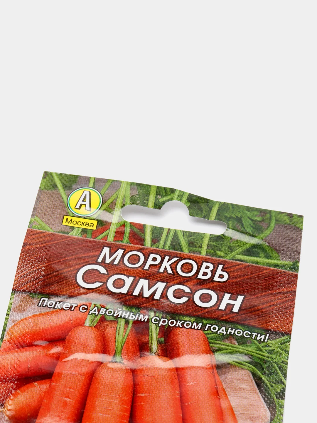 Морковь Самсон (семена)