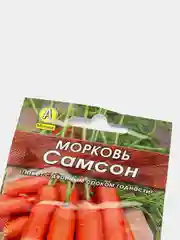 Морковь Самсон (семена)