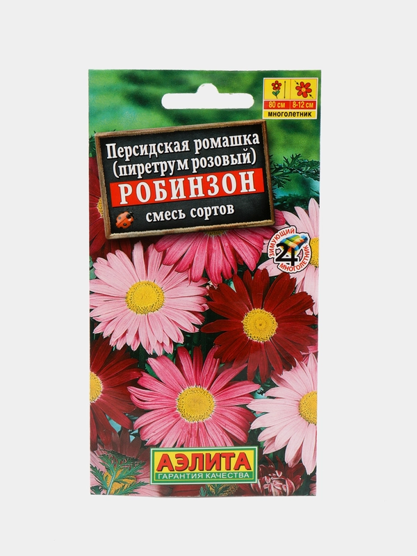 Ромашка Робинзон (семена,цветы)