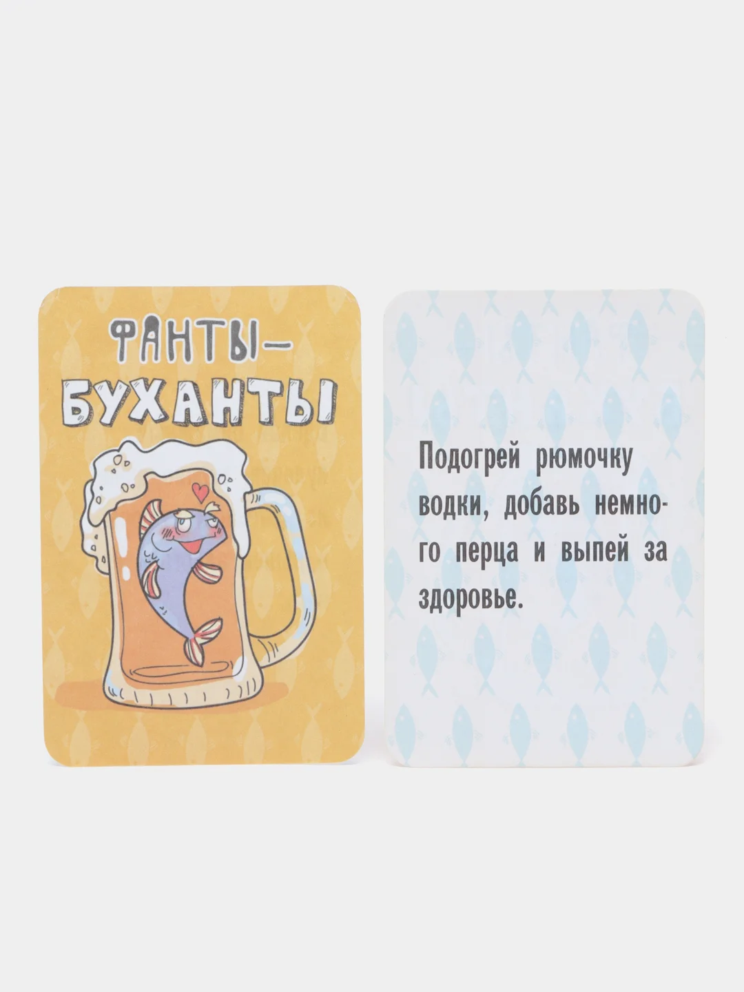 Игра для компании Фанты-буханты, 20 карт, 18+