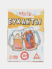 Игра для компании Фанты-буханты, 20 карт, 18+