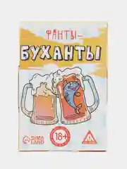 Игра для компании Фанты-буханты, 20 карт, 18+