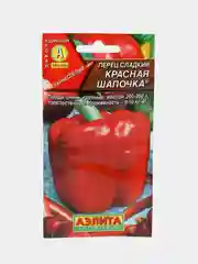 Перец Красная шапочка (семена)