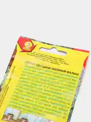Горох Оконный малыш (семена)