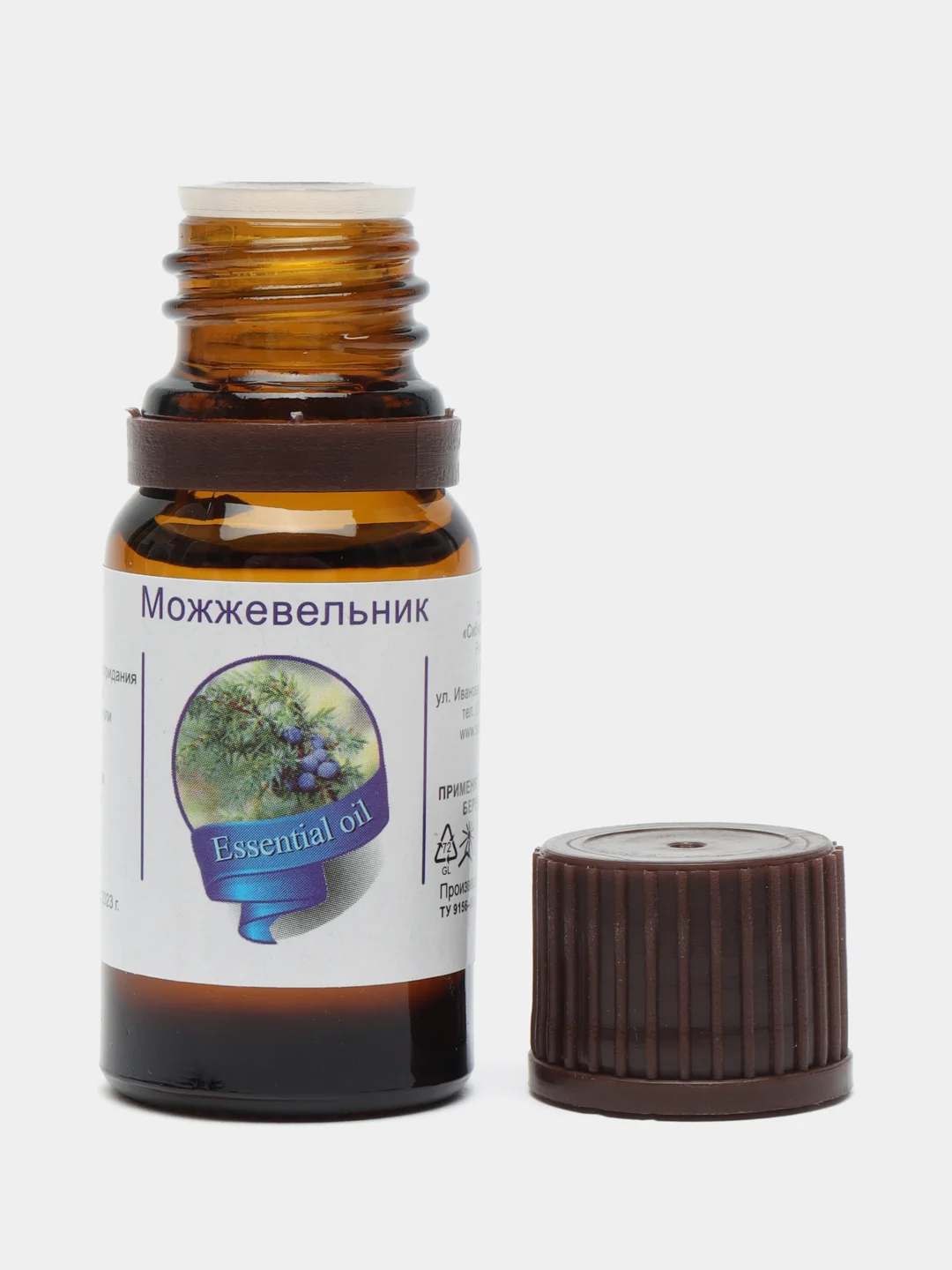 Эфирное масло "Можжевельник", флакон-капельница, аннотация, 10 мл, дезинфицирующее