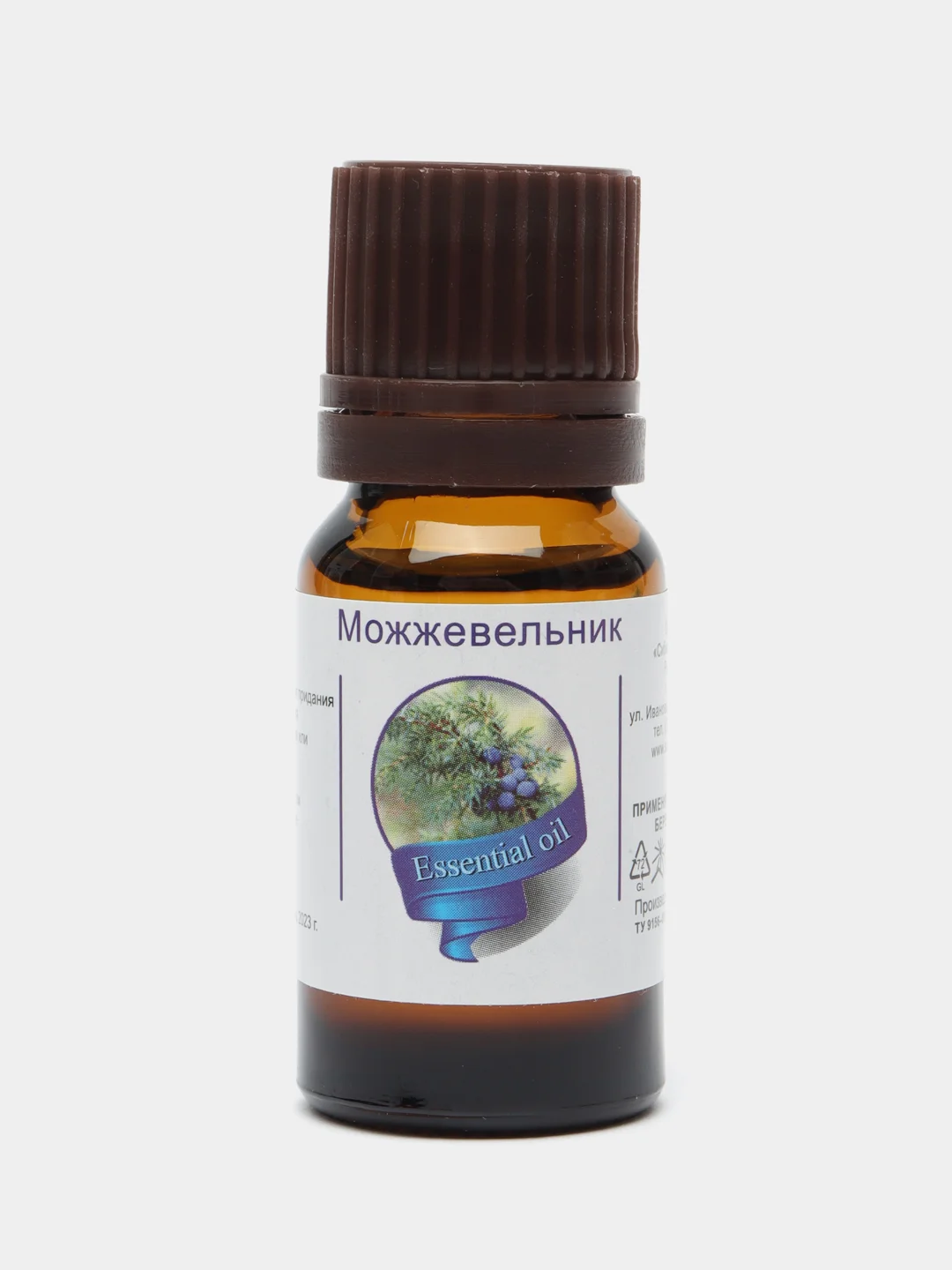 Эфирное масло "Можжевельник", флакон-капельница, аннотация, 10 мл, дезинфицирующее