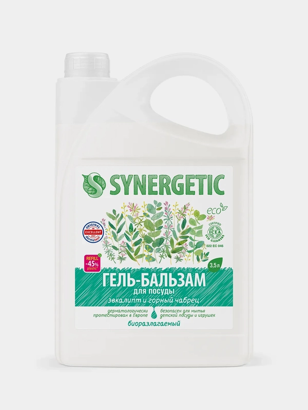 Гель-бальзам для мытья посуды и детских игрушек SYNERGETIC, 3,5 л