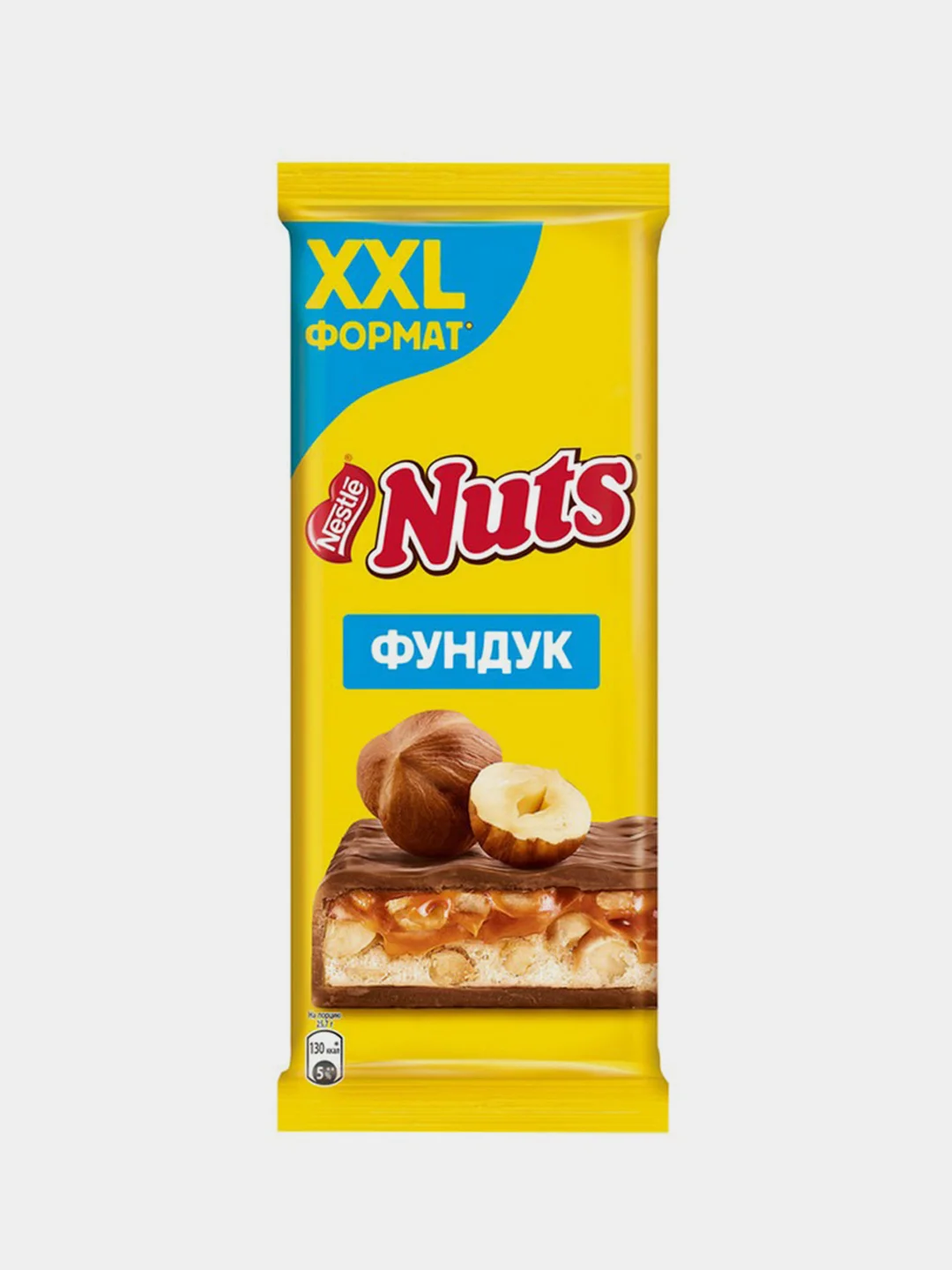 Молочный шоколад NUTS с фундуком и начинкой, 2XL-формат, 180гр