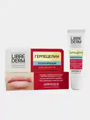 Бальзам для губ регенерирующий LIBREDERM DERMATOLOGY Герпецелин, 12 мл