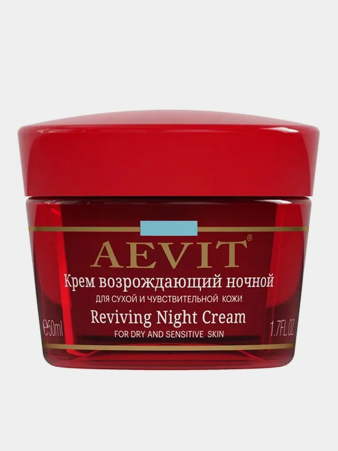 Крем для лица возрождающий AEVIT BY LIBREDERM ночной, 50 мл