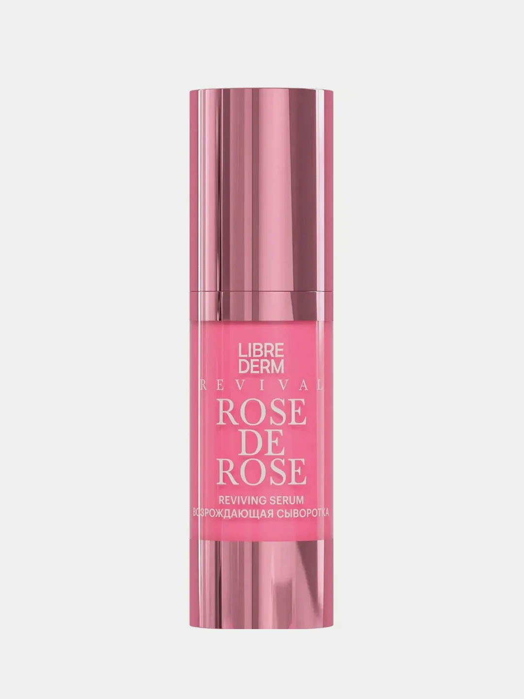 Сыворотка LIBREDERM ROSE DE ROSE возрождающая, 30 мл