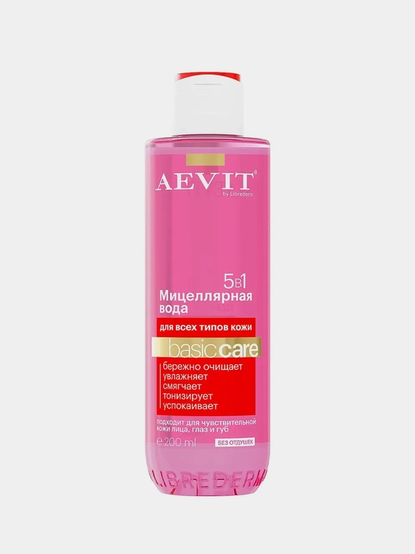 Мицеллярная вода AEVIT BY LIBREDERM BASIC CARE 5в1, для всех типов кожи, 200 мл