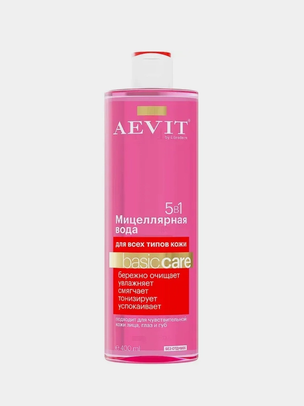 Мицеллярная вода AEVIT BY LIBREDERM BASIC CARE 5 в 1, для всех типов кожи, 400 мл