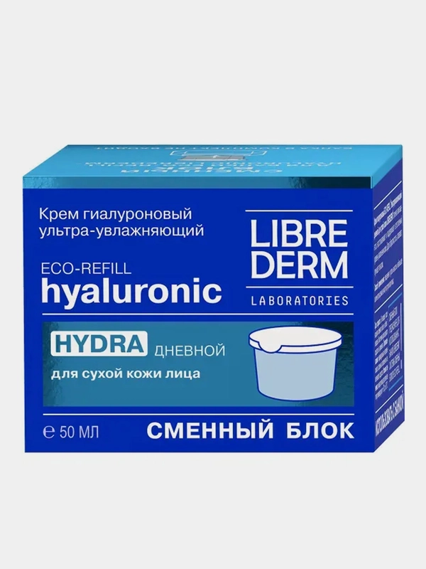 Гиалуроновый крем дневной Librederm Eco-refill, сменный блок, ультраувлажняющий, 50 мл
