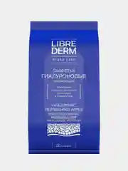 Гиалуроновые влажные салфетки LIBREDERM освежающие, 20 шт
