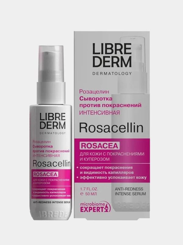 Сыворотка против покраснений LIBREDERM ROSACELLIN, 50 мл