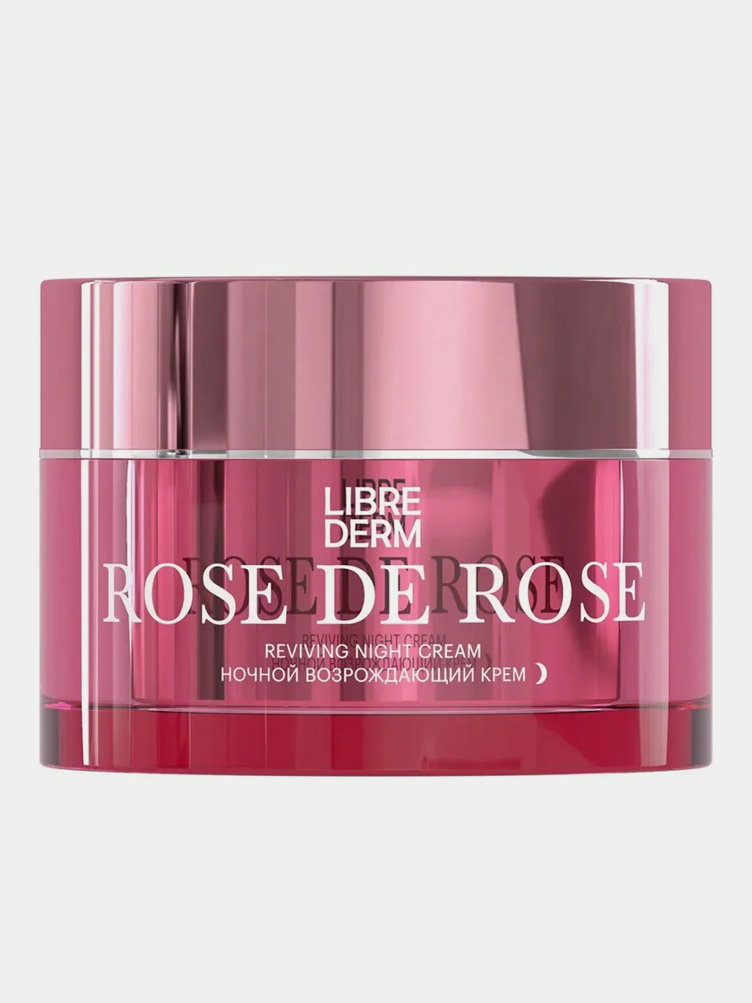 Крем для лица ночной LIBREDERM ROSE DE ROSE, 50 мл