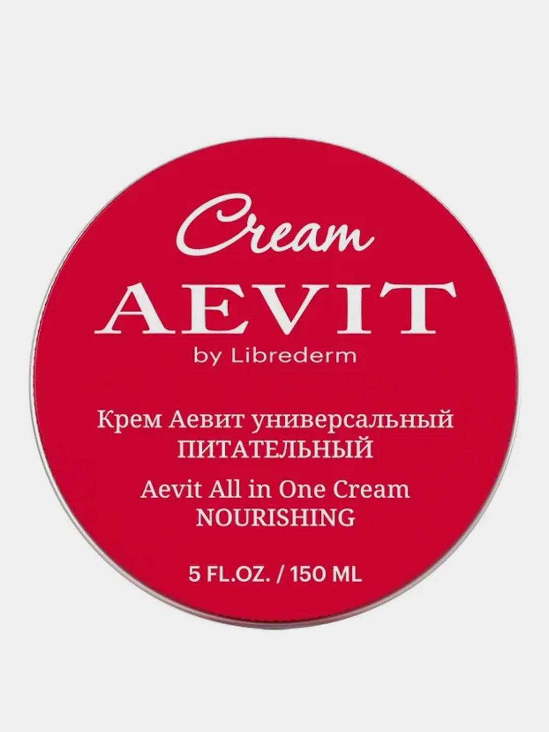 Крем универсальный AEVIT BY LIBREDERM питательный, 150 мл