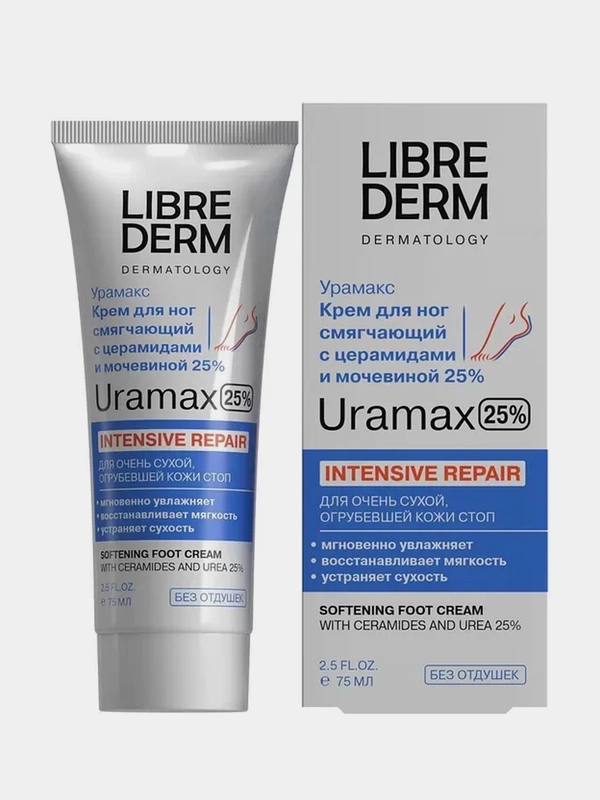 Крем для ног смягчающий LIBREDERM URAMAX с церамидами и мочевиной 25%, 75 мл
