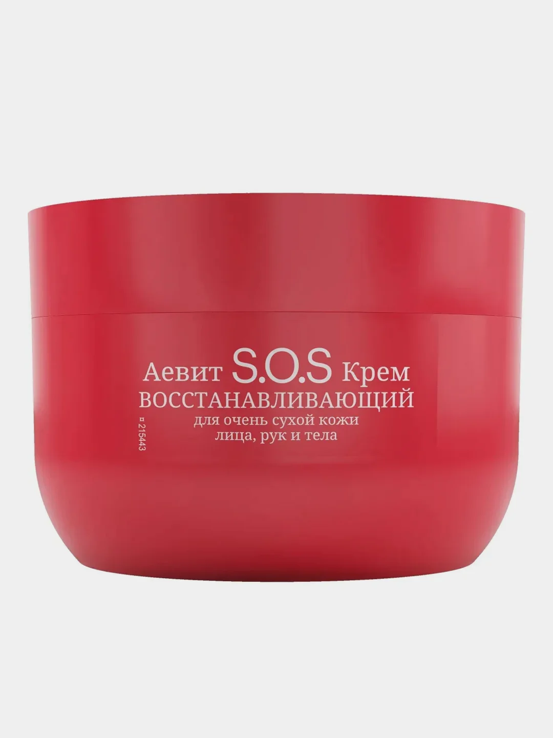 AEVIT BY LIBREDERM Крем для лица и тела SOS, восстанавливающий, 200 мл