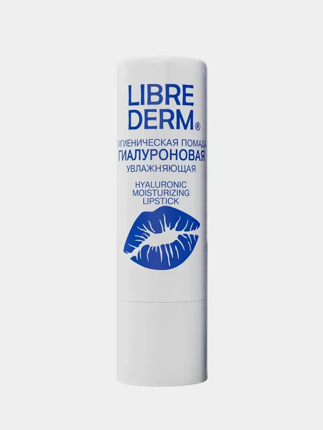 Гиалуроновая гигиеническая помада LIBREDERM увлажняющая, 4 г
