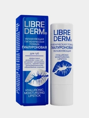 Гиалуроновая гигиеническая помада LIBREDERM увлажняющая, 4 г